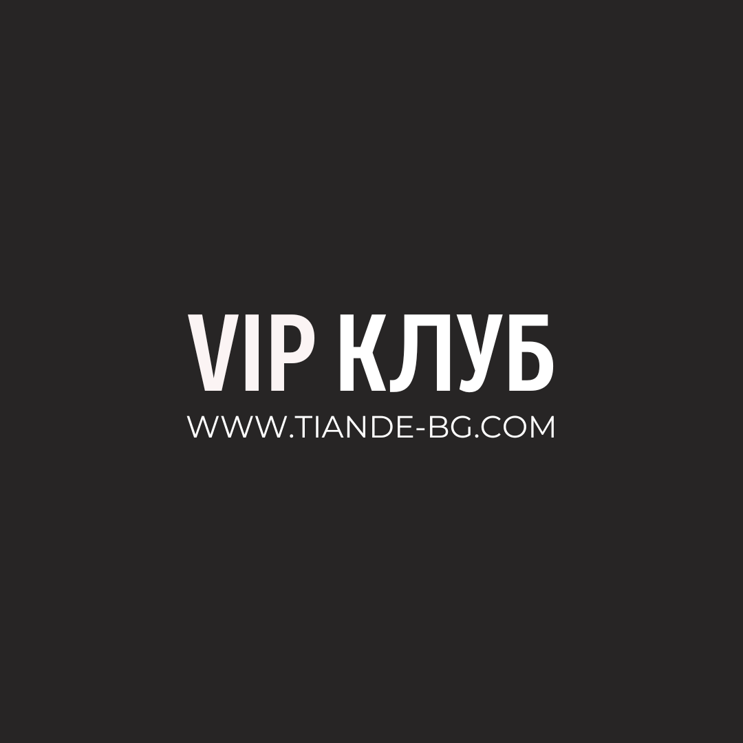 vip club image