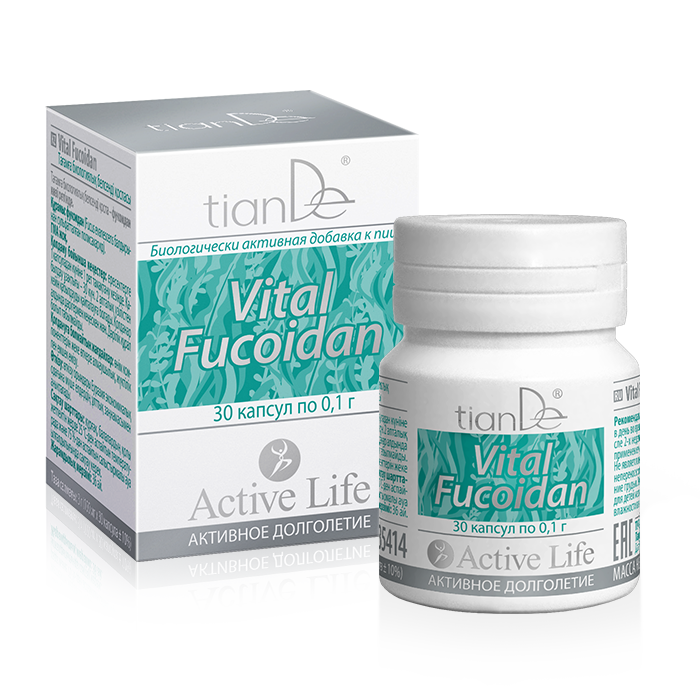 ФУНКЦИОНАЛЕН КОМПЛЕКС "FUCOIDAN", 30 КАПСУЛИ