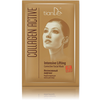 КОРИГИРАЩА МАСКА ЗА ЛИЦЕ „COLLAGEN ACTIVE”