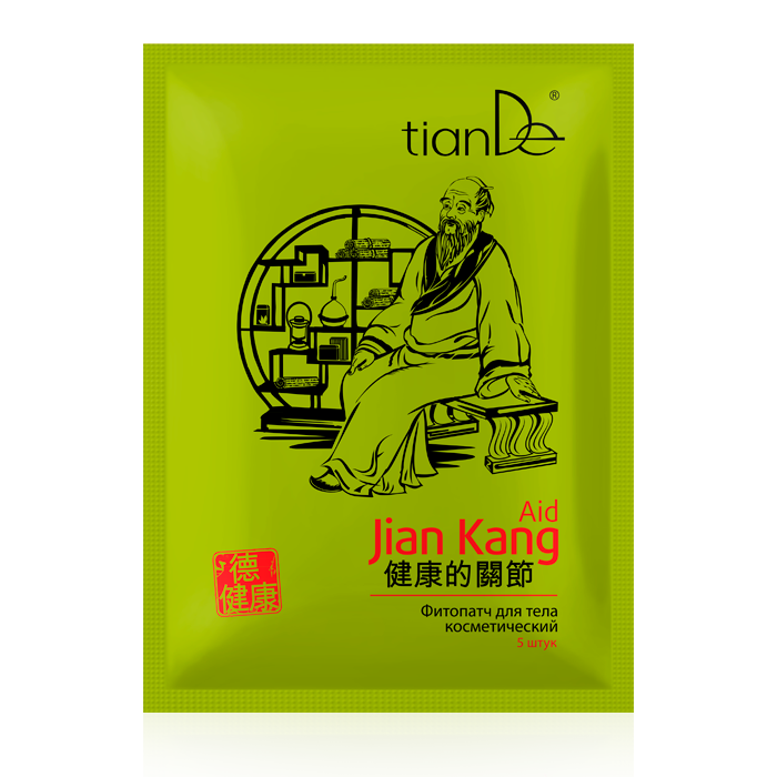 ФИТОПЛАСТИР ЗА ТЯЛО „ЯН КАНГ“, 5БР