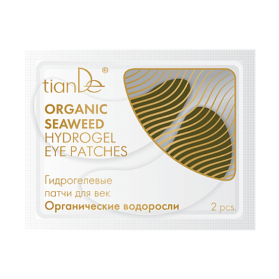 ХИДРОГЕЛ ЗА ОЧИ "ОРГАНИЧНИ ВОДОРАСЛИ"