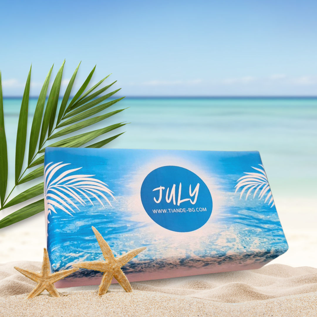 ПАКЕТ С ПОДАРЪЦИ "JULY"